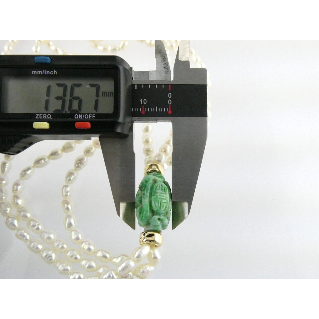 14k Gold Triple Cultured Pearl Strand and Carved Jade Bead Necklace 23.5 Inches