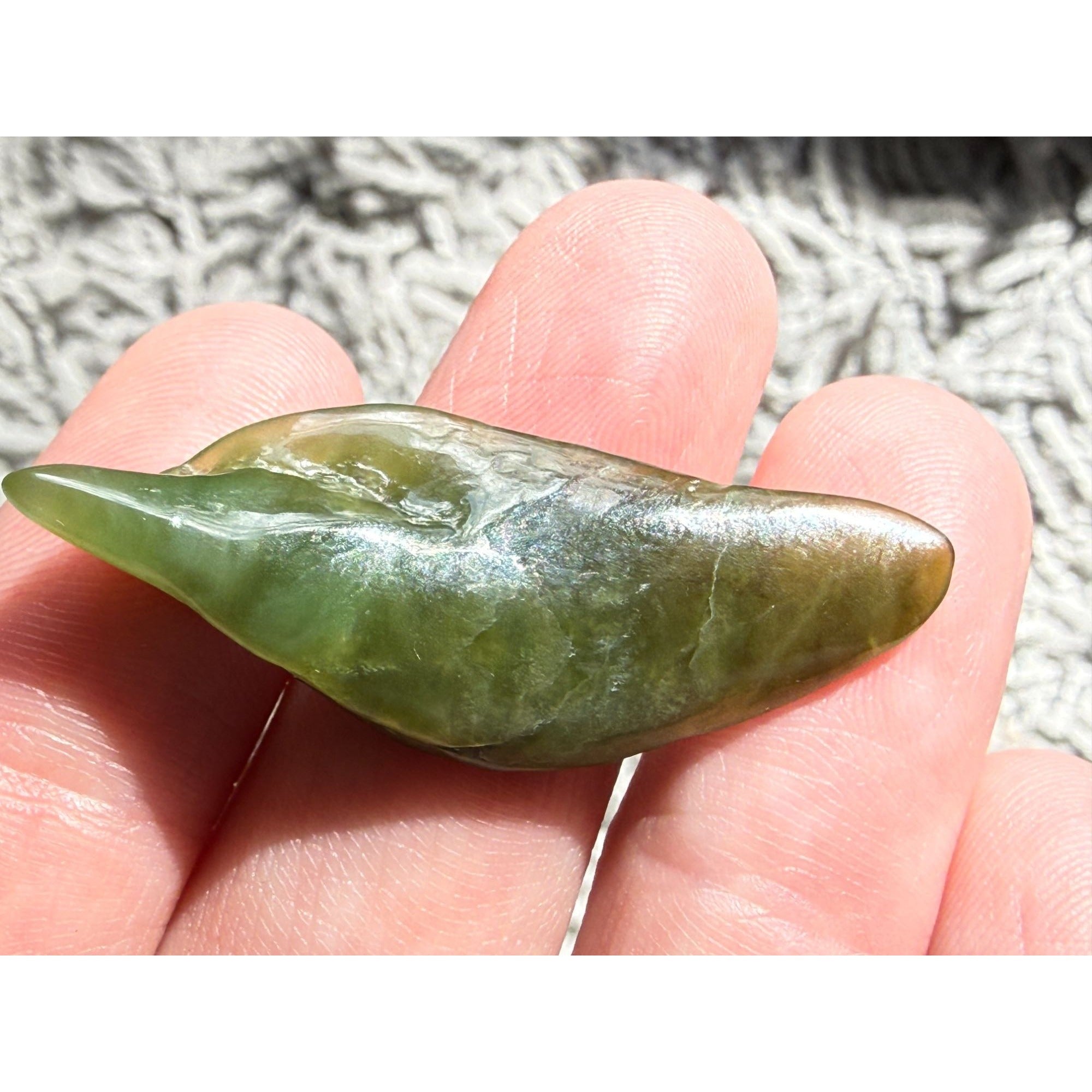 Polished Freeform African Jade Piece Specimen 4.6g Weight 1 5/8 Inch Max Length