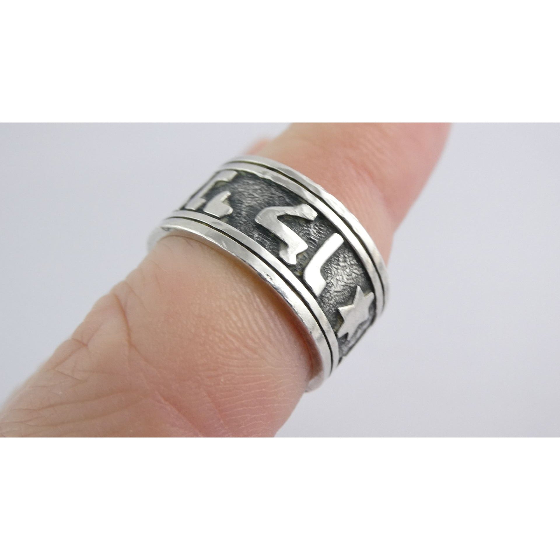James Avery Song of Solomon Hebrew Wedding Sterling Silver Band Ring Size 6.25