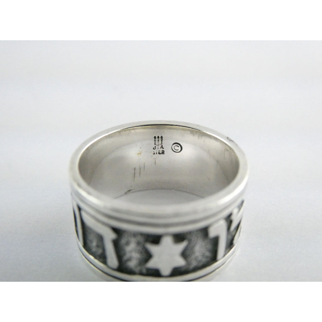 James Avery Song of Solomon Hebrew Wedding Sterling Silver Band Ring Size 6.25