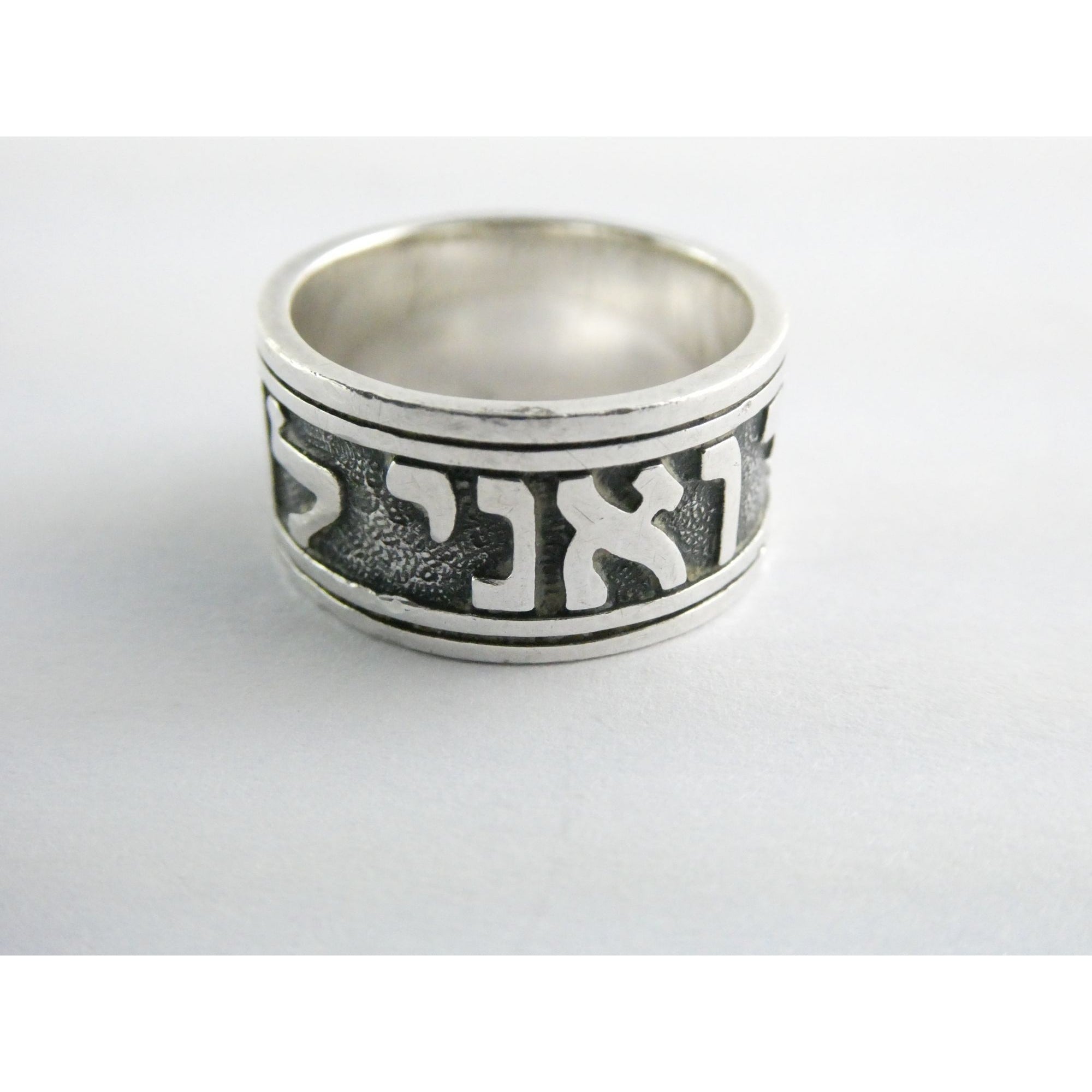 James Avery Song of Solomon Hebrew Wedding Sterling Silver Band Ring Size 6.25