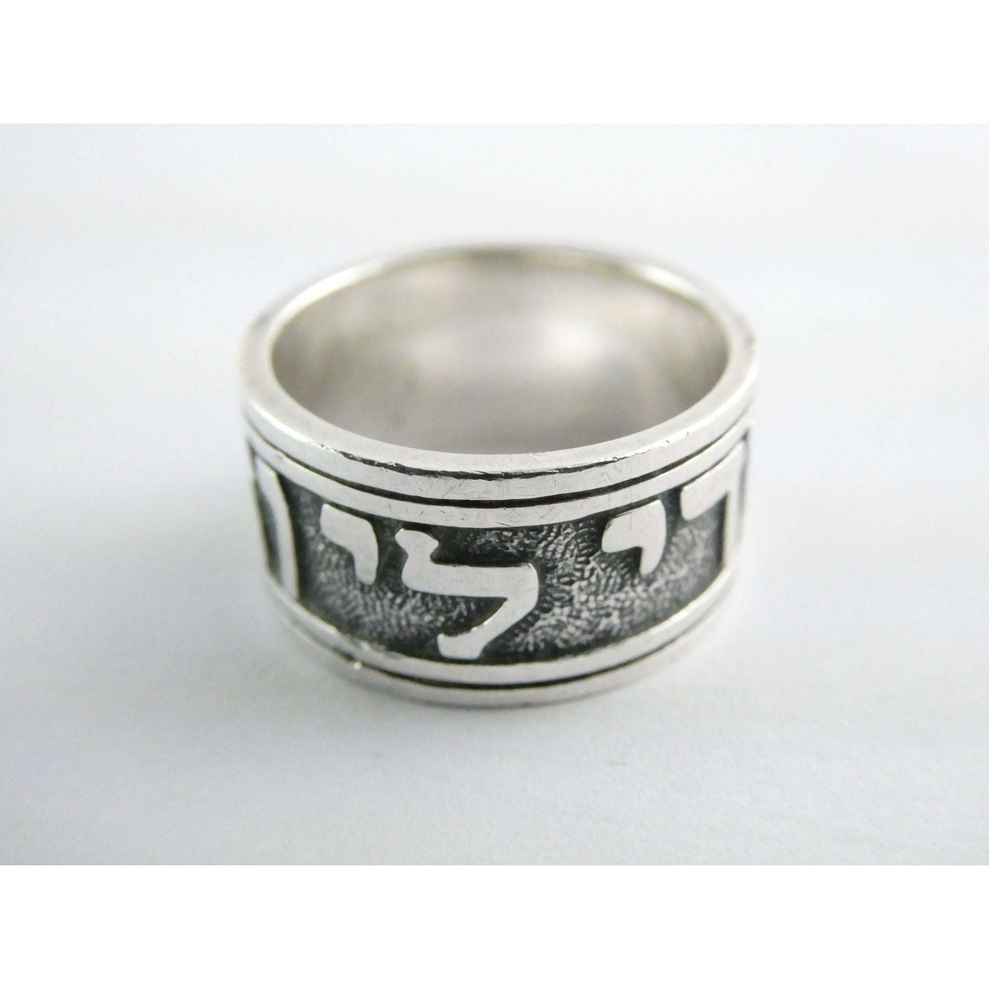James Avery Song of Solomon Hebrew Wedding Sterling Silver Band Ring Size 6.25