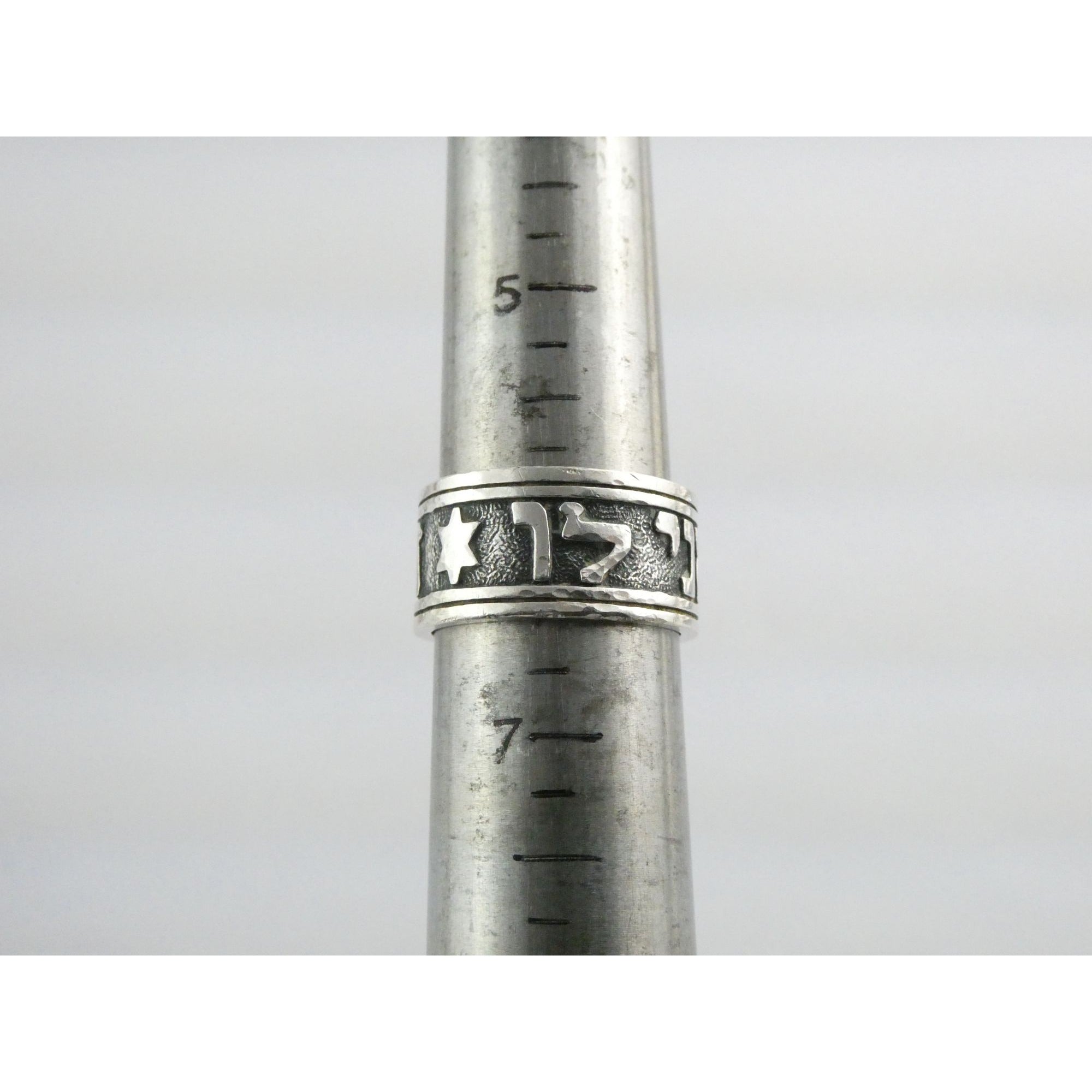 James Avery Song of Solomon Hebrew Wedding Sterling Silver Band Ring Size 6.25
