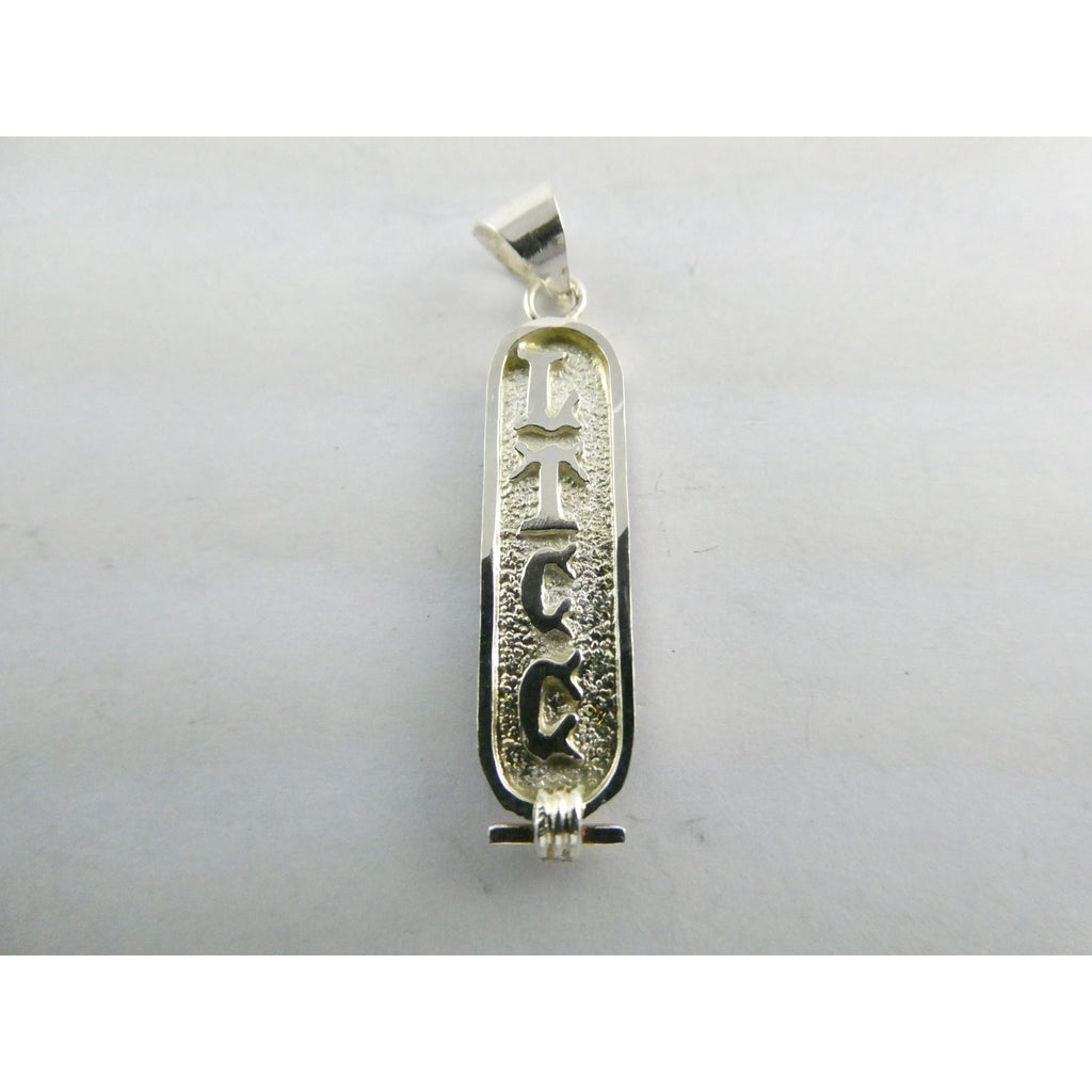Sterling Silver Double Sided Glyph Cartouche Pendant 2.1g 33mm Total Length