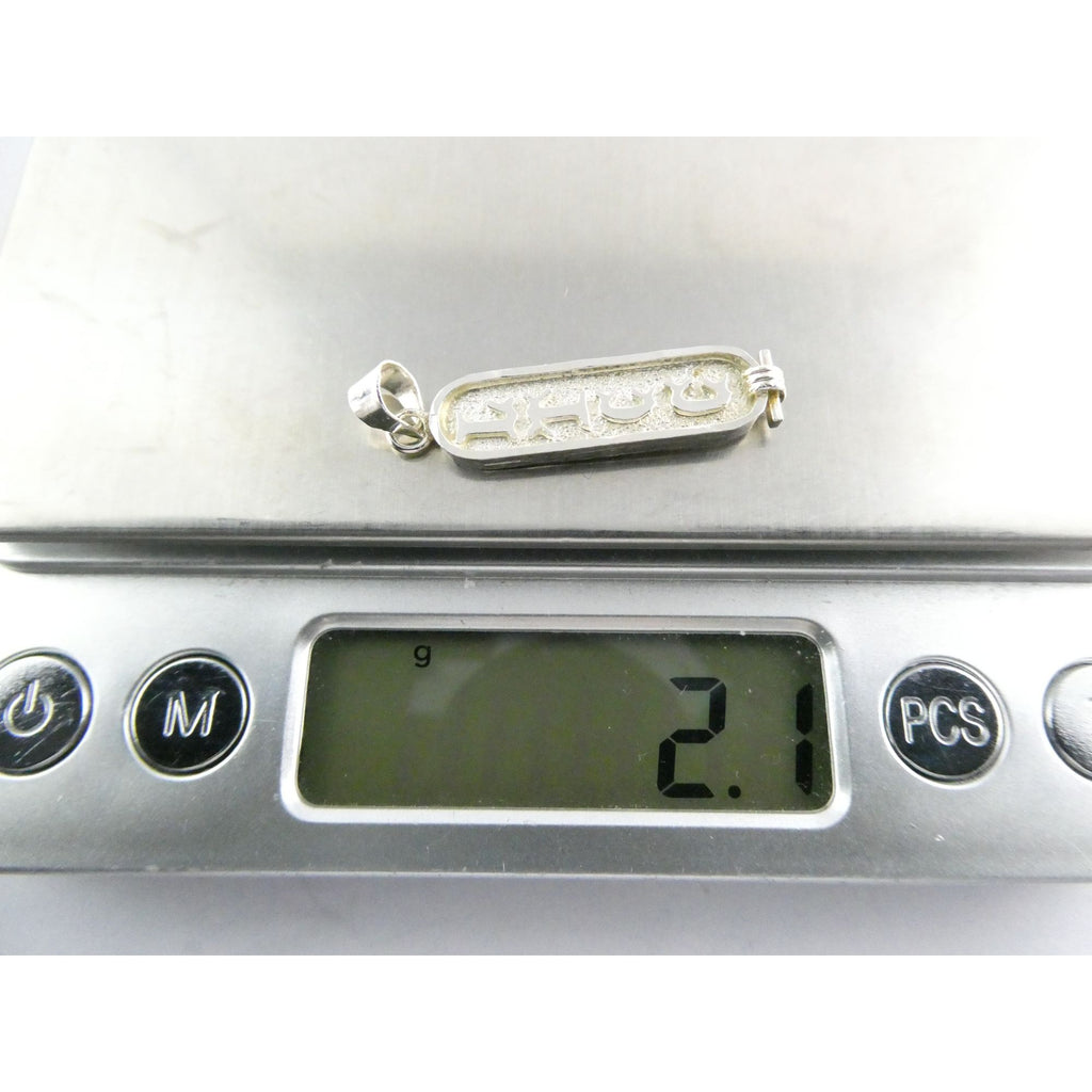 Sterling Silver Double Sided Glyph Cartouche Pendant 2.1g 33mm Total Length