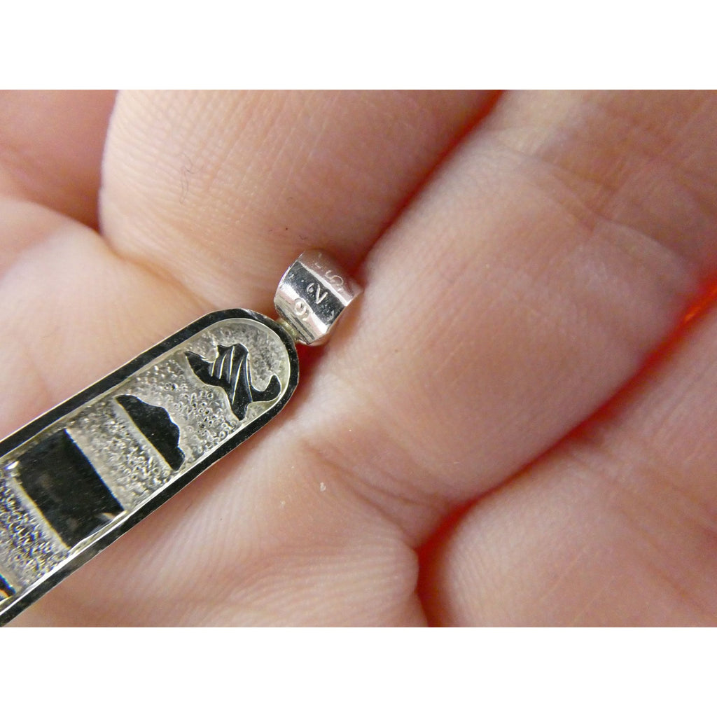 Sterling Silver Double Sided Glyph Cartouche Pendant 2.1g 33mm Total Length