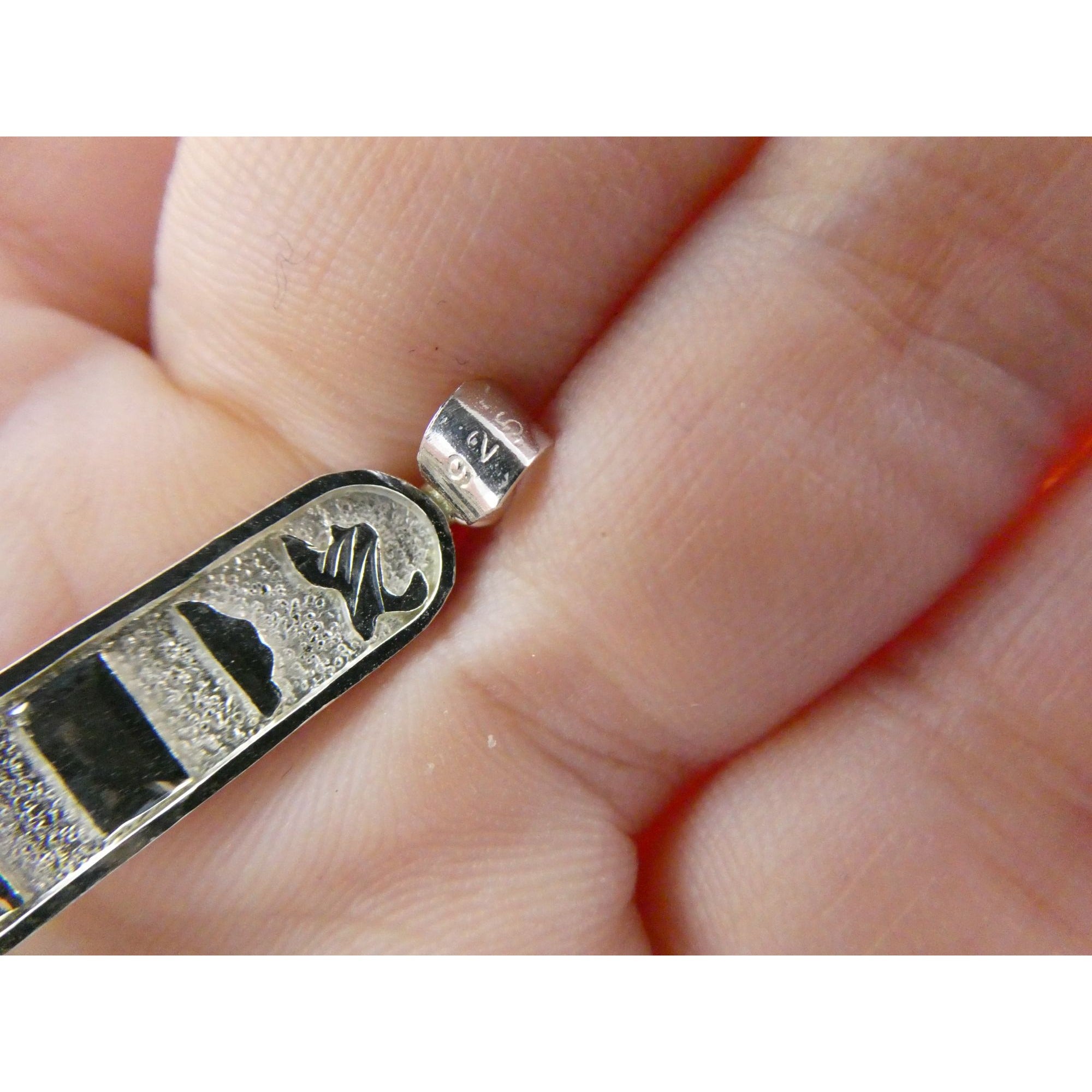 Sterling Silver Double Sided Glyph Cartouche Pendant 2.1g 33mm Total Length