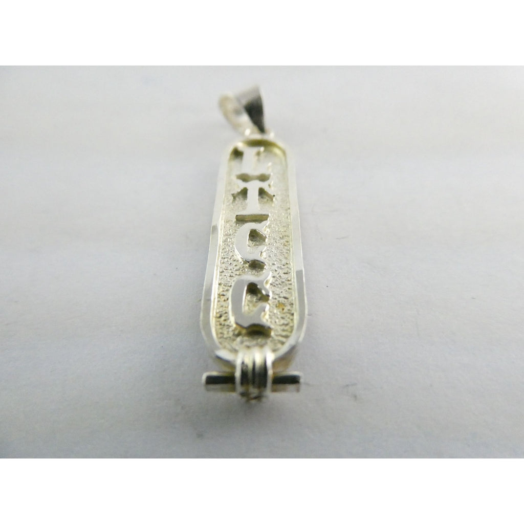 Sterling Silver Double Sided Glyph Cartouche Pendant 2.1g 33mm Total Length