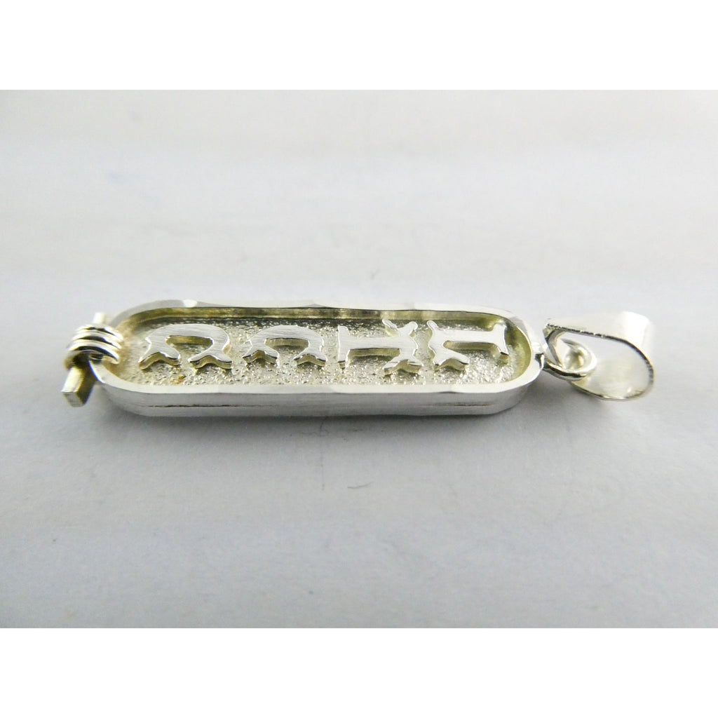 Sterling Silver Double Sided Glyph Cartouche Pendant 2.1g 33mm Total Length
