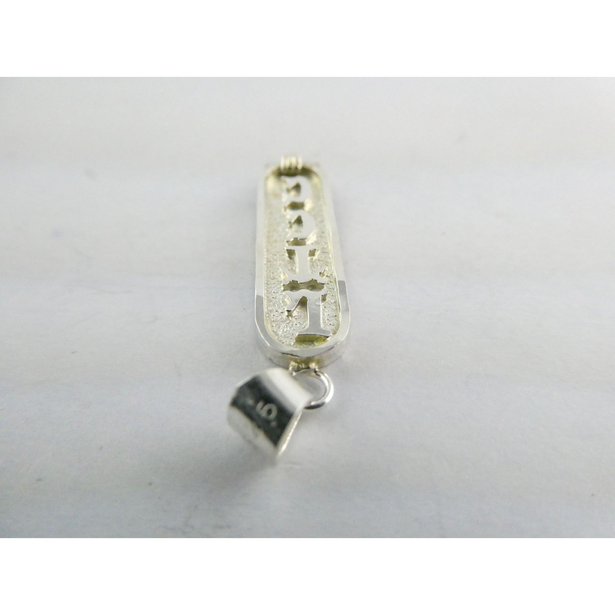 Sterling Silver Double Sided Glyph Cartouche Pendant 2.1g 33mm Total Length