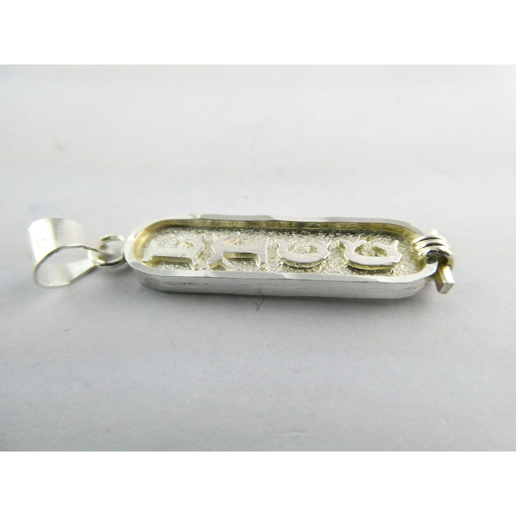 Sterling Silver Double Sided Glyph Cartouche Pendant 2.1g 33mm Total Length